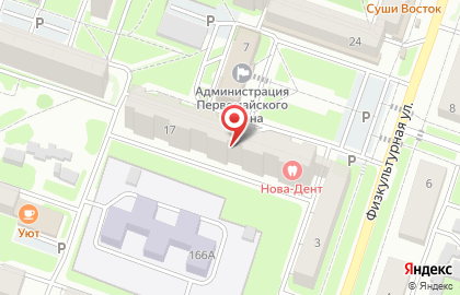 Компания по алмазному бурению Алмаз-НСО в переулке Маяковского на карте