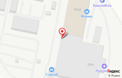 Автоцентр АвтоУспех на карте