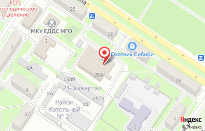 Комитет по управлению имуществом в Междуреченске на карте