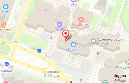 Fix Price в Курске на карте