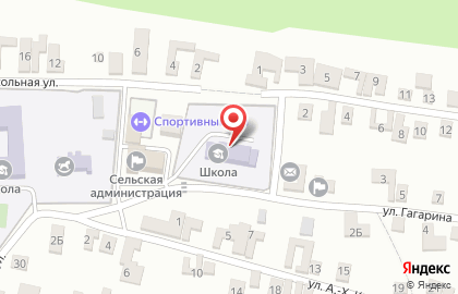 Средняя общеобразовательная школа с. Пригородное на Школьной улице на карте