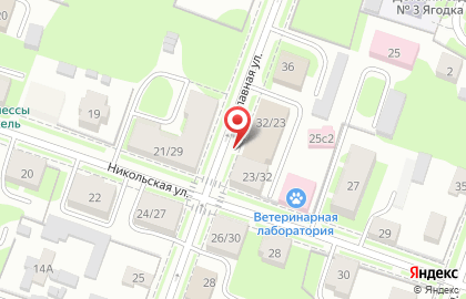 Туристическая компания Сервис тур в Великом Новгороде на карте