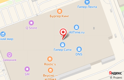 Магазин ювелирных украшений Sunlight в Кургане на карте