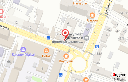 Курочка ряба в Волжском районе на карте