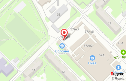 Булочная-кондитерская Псковский хлебокомбинат на Коммунальной улице на карте
