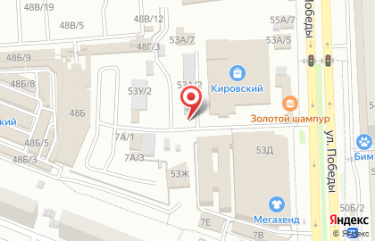 Магазин Вело-мото на улице Победы на карте