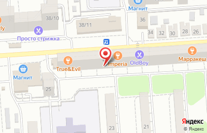 Барбершоп OldBoy в Коминтерновском районе на карте