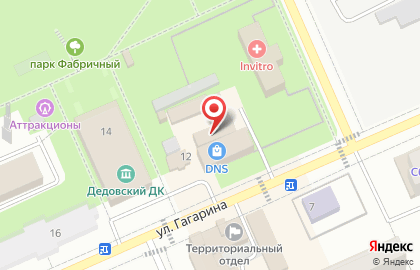 Магазин товаров для рыбалки в Москве на карте