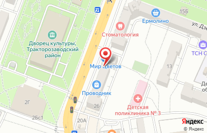 Компания Ультра Групп в Тракторозаводском районе на карте