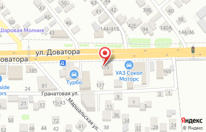 Автосервис Авто Аптека в Советском районе на карте