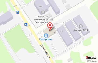 Мастерская по ремонту обуви и изготовлению ключей на Главной, 82 на карте