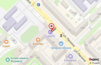 Кондитерская мастерская Сладости и радости на улице Ленина на карте