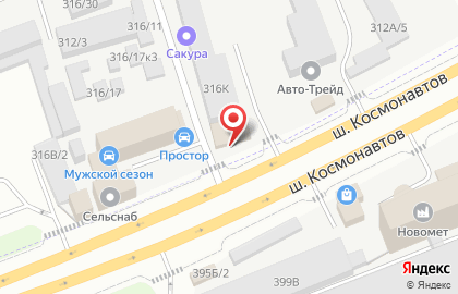 Магазин автозапчастей в Перми на карте