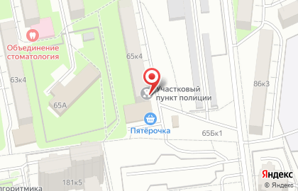 Участковый пункт полиции МВД России по Свердловской области на Авиационной улице на карте