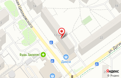 Управление специальной связи по г. Москве и Московской области в Москве на карте
