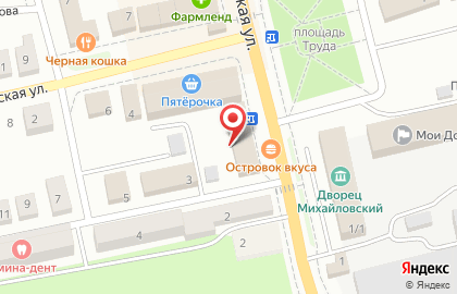 Сеть магазинов товаров для животных Ветфарм на Пролетарской улице в Миассе на карте
