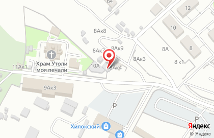 Компания ритуальных услуг Гефест на карте