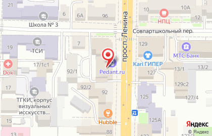 Агентство недвижимости Дриада на проспекте Ленина на карте