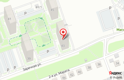 Компания Эксперт-Авто в Первомайском районе на карте