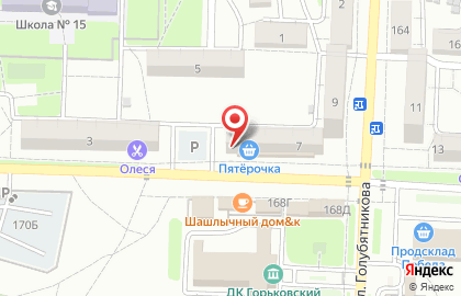 Магазин мясных изделий на Волгоградской улице на карте