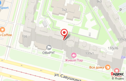Страховая компания Ресо-Гарантия на улице Савушкина, 139 на карте