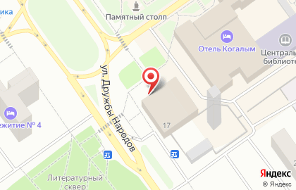 Интернет-магазин автозапчастей Emex на улице Дружбы Народов на карте
