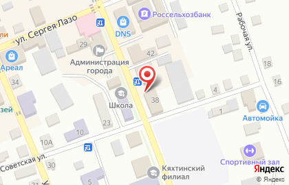 Мировые судьи Кяхтинского района на улице Ленина на карте