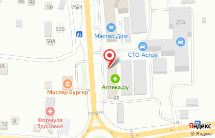 Магазин Продукты Белоруссии и Казахстана в Парковом переулке на карте
