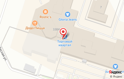 Ателье по ремонту и пошиву одежды 911 на Московской улице на карте
