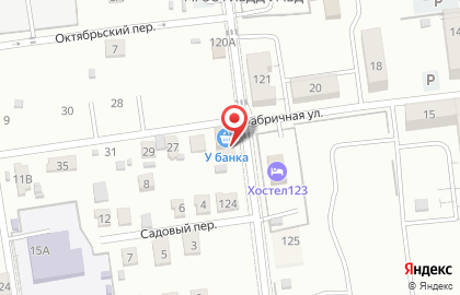 Продовольственный магазин У Банка на карте