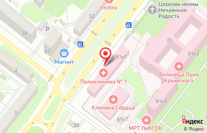Социальная аптека в Белгороде на карте