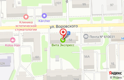 Компания Главдезцентр на улице Воровского на карте