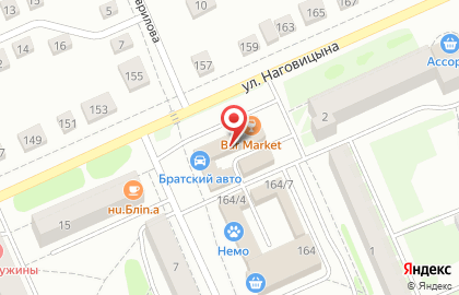 Фирменный магазин Сарапульский ликеро-водочный завод на улице Наговицына на карте