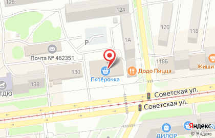 Супермаркет Пятёрочка на улице Гагарина на карте