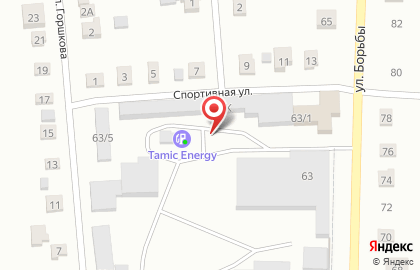 Tamic energy на улице Борьбы на карте