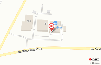 Супермаркет Торгсервис 74 МГН в Орджоникидзевском районе на карте