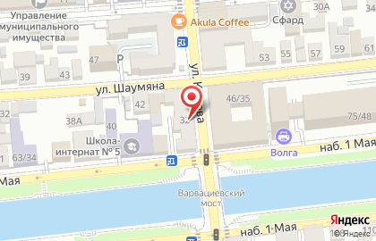 Магазин овощей, фруктов и конфет на улице Кирова на карте