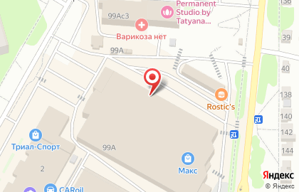 Магазин оптики Престиж на улице Гагарина на карте
