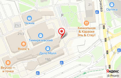 Супермаркет Пятёрочка на улице Яблочкова, 19г на карте