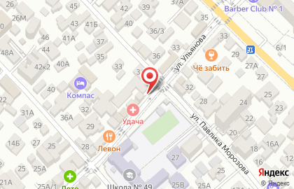 Продуктовый магазин в Сочи на карте