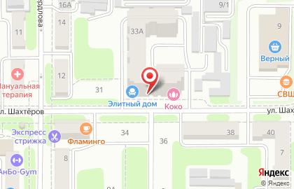Торговая компания Сварка-Центр на улице Шахтёров на карте