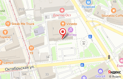 Ресторан Сыроварня на Октябрьской площади на карте