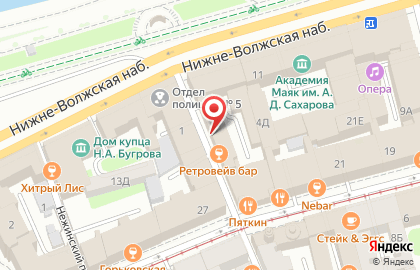 ООО ЛОГОС в переулке Вахитова на карте