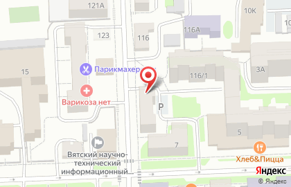 Магазин Звениговский мясокомбинат на улице Свободы на карте