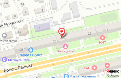 Типография Нонпарель на проспекте Ленина на карте
