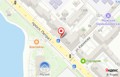 Банкомат СберБанк в Махачкале на карте