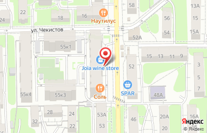 Винный магазин Joia wine store на улице Космонавта Леонова на карте