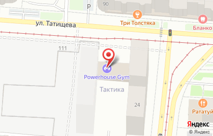 Фитнес-центр Powerhouse Gym на метро Площадь 1905 года на карте