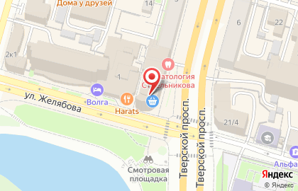 Консультационный центр Орифлейм на Тверском проспекте на карте