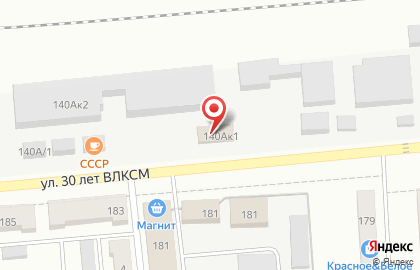 Кафе House на улице 30 лет ВЛКСМ на карте
